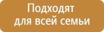 аппарат Дельта комби ультразвуковой терапевтический