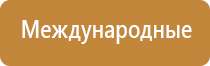 косметологический аппарат ДиаДэнс космо