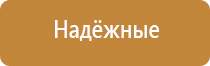 Оборудование для ароматизации магазина