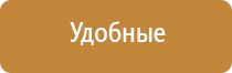 ДиаДэнс при Остеохондрозе